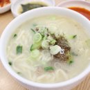 우정국시 이미지