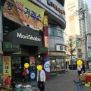 예일태평양약국 이미지