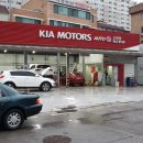 고양점 기아오토큐 이미지