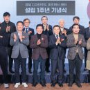 주도디자인