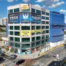 고은부동산공인중개사사무소 이미지