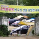 영춘초 의풍분교 이미지