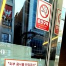 유가네닭갈비대구현풍점 이미지