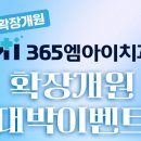 엠아이 이미지