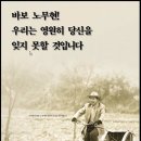 이야기둘