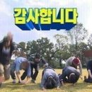 통일돈생갈비