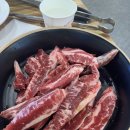 축제갈비 - 청양군 문화예술로 180 | 축제갈비
