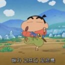 똘배회센타