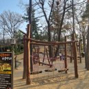 선원공원 | 대구 놀이터추천 와룡숲속모험놀이터