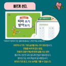 삼정교 이미지