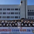 남원농업협동조합 이미지