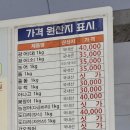P-7711 이미지
