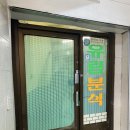 유림치과의원 이미지