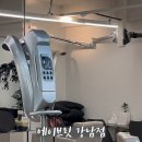 에이브릿 강남점