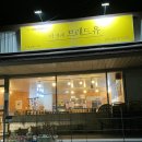 더카페 브레드유 이미지