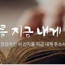 편의점사랑 주안 이미지