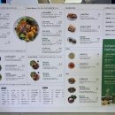 리브팜 압구정 이미지