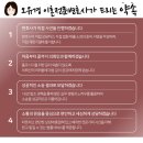 법무법인지승 이미지