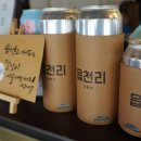 읍천리382경산점 이미지