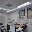 자이공인중개사사무소 이미지