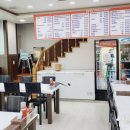 중앙횟집 이미지