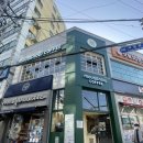 파리바게뜨부산토곡점 | 토곡 카페 조용한 곳 마우스노우커피 후기