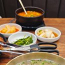 명품 국밥 이미지