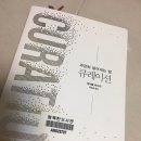 화다방 네이버블로그