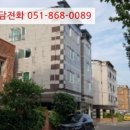 봉곡서로-6 네이버블로그