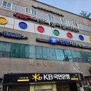 라팔 대대 클럽 이미지