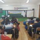 대구방촌초등학교 이미지