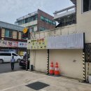 박윤정옛살나비추어탕 | [대구 동구] 대구 동구 신암동 추어탕/우렁쌈밥 맛집 옛살나비추어탕