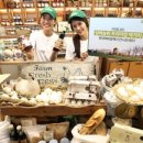 상대농원 이미지