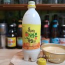 한라봉 막걸리 맛 후기《 알코올 도수 용량 가격 유통기한 파는 곳 우리술양조장 농협하나로마트 막걸리 》