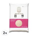 보성정미소 이미지