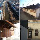 골목연탄갈비 이미지