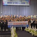명덕초등학교 전남인터넷신문