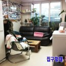 온천3동-4 Daum카페
