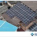 현조 태양광발전소 이미지