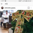 제이엠마켓