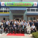 노인회관 이미지