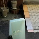 백설노래연습장 네이버블로그