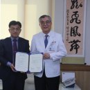경북산업안전 이미지