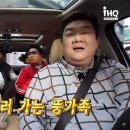 유가네식당 이미지