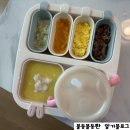 어라운드196