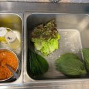 이가네참숯풍천민물장어 이미지