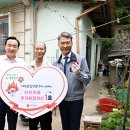 대성환경 이미지