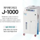 제이메디테크