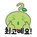 하연과학 - 고양시 일산동구 숲속마을로 40 | 하연과학