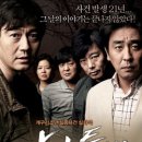 대구성서초등학교 이미지